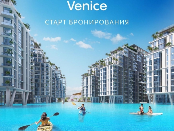 Azizi Venice, Dubai South, Dubai Studio 1 Bath 340 sqft Waterfront Living | Crystal Lagoons | Direct From The Developer