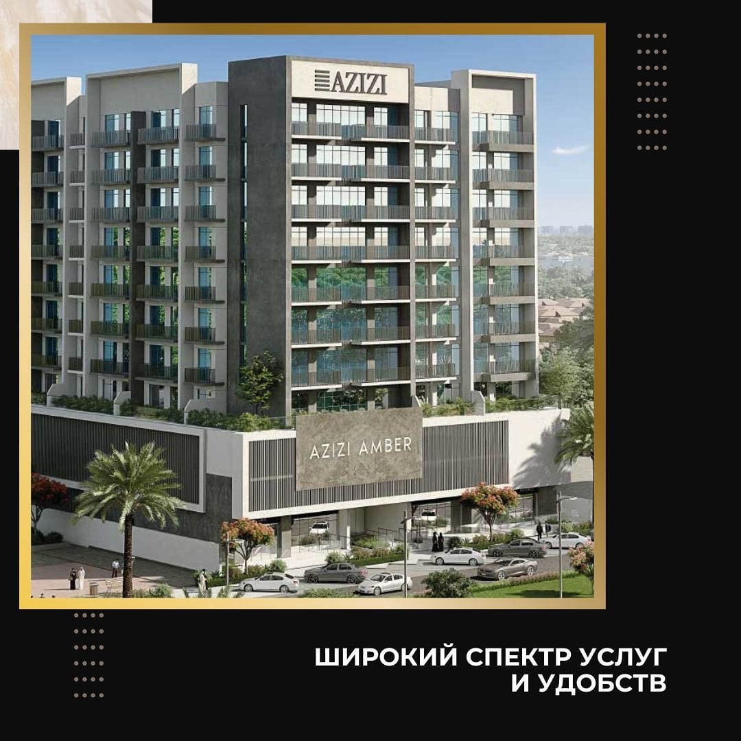 Продается студия в Венто Тауэр, Бизнес Бэй